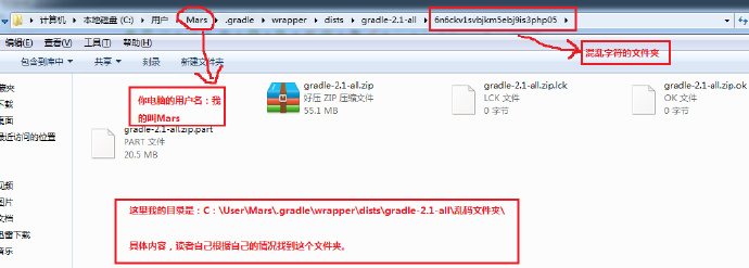 1.libGDX简介