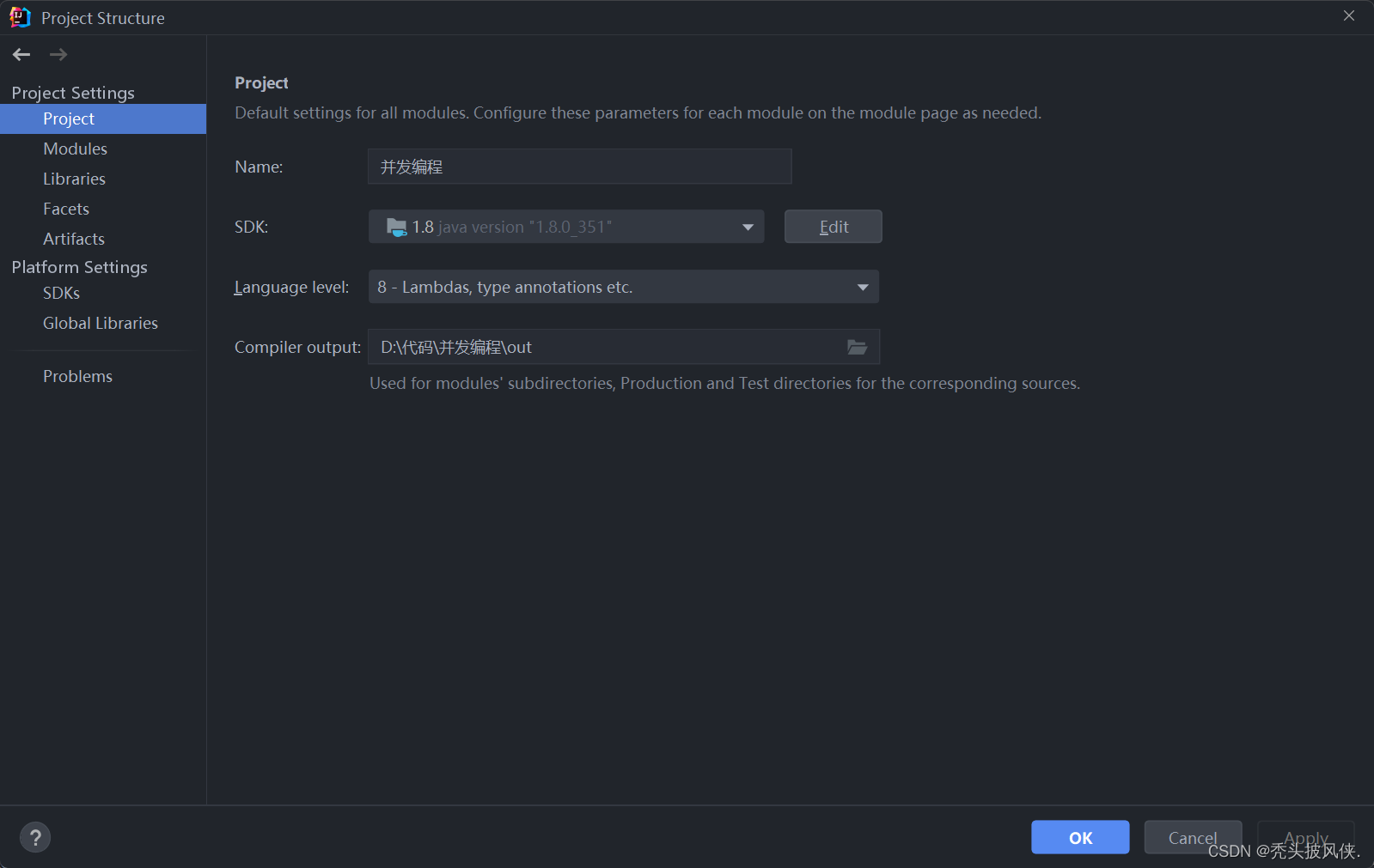 IDEA报错java: Compilation failed: internal java compiler error_idea java ...