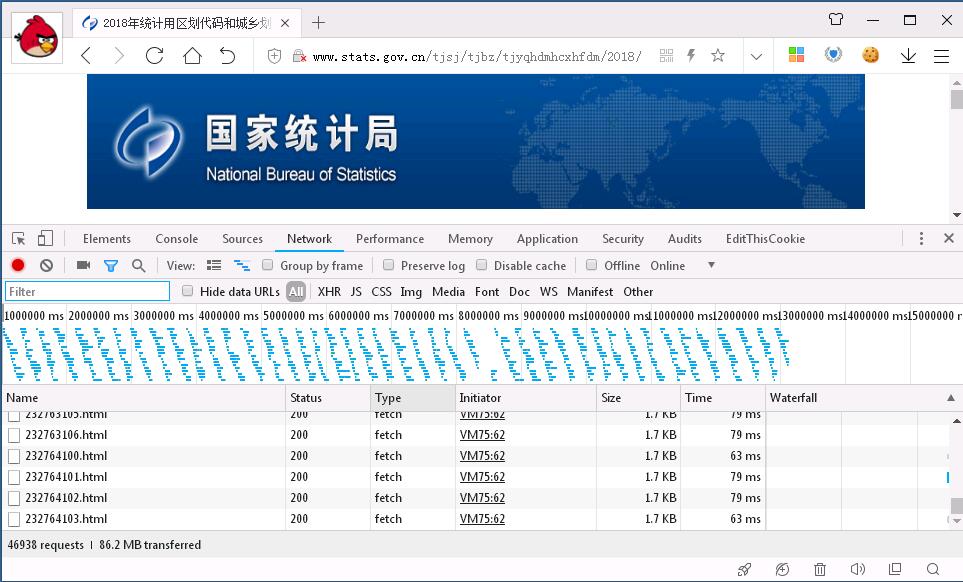 省级、地级、县级、乡级和村级多级联动开源实现(附开源地址)