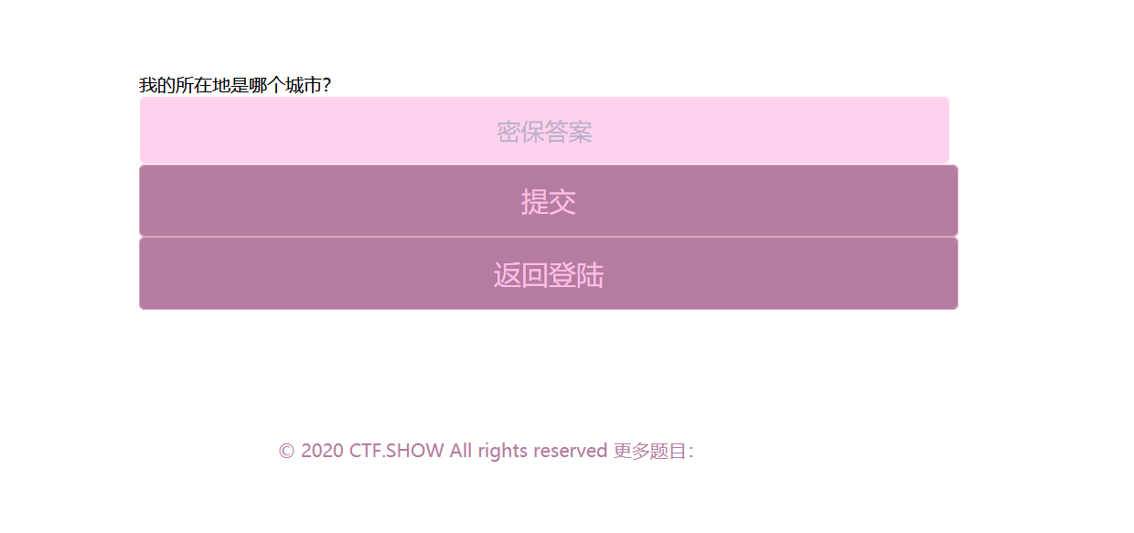 image-20210802173834035