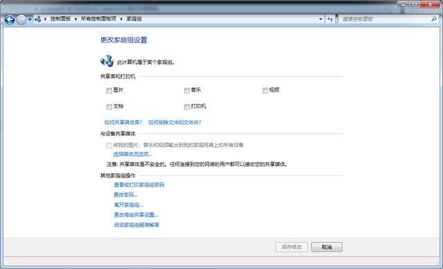 a9d49f249790f779ab962d4567bf4364.png