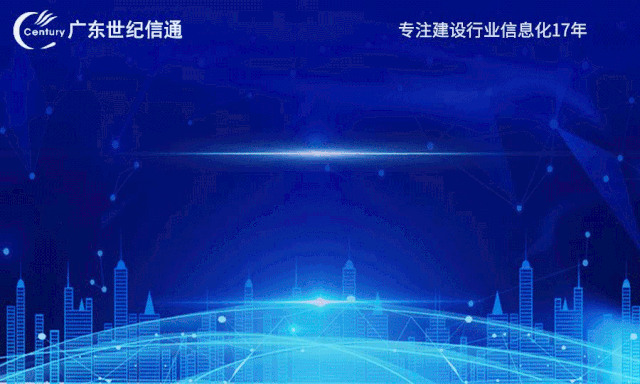 de91e4a91b50dda0cbcb1ec248f417bd.gif