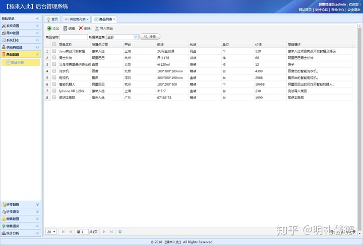 219cf4a2fcd0ad6e5cbbfc679a824b08.png