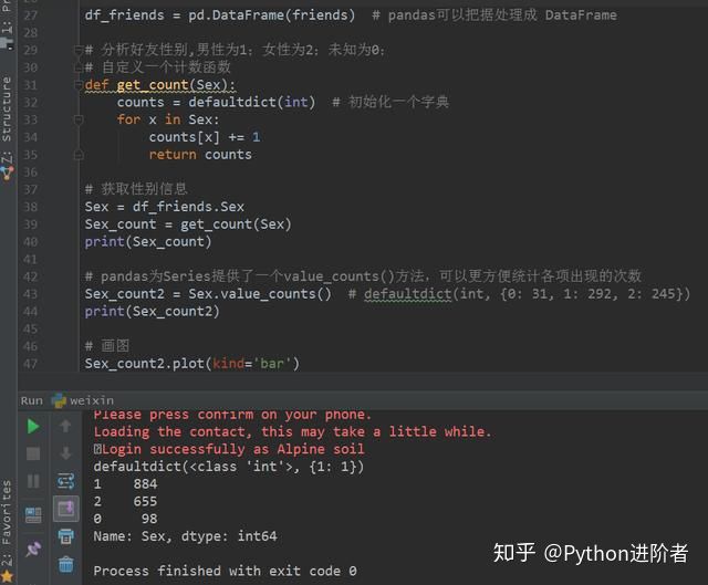 img_5bf262d73434e7132fedde392c1709bd.jpe