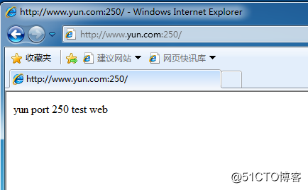 Apache搭建web虚拟主机