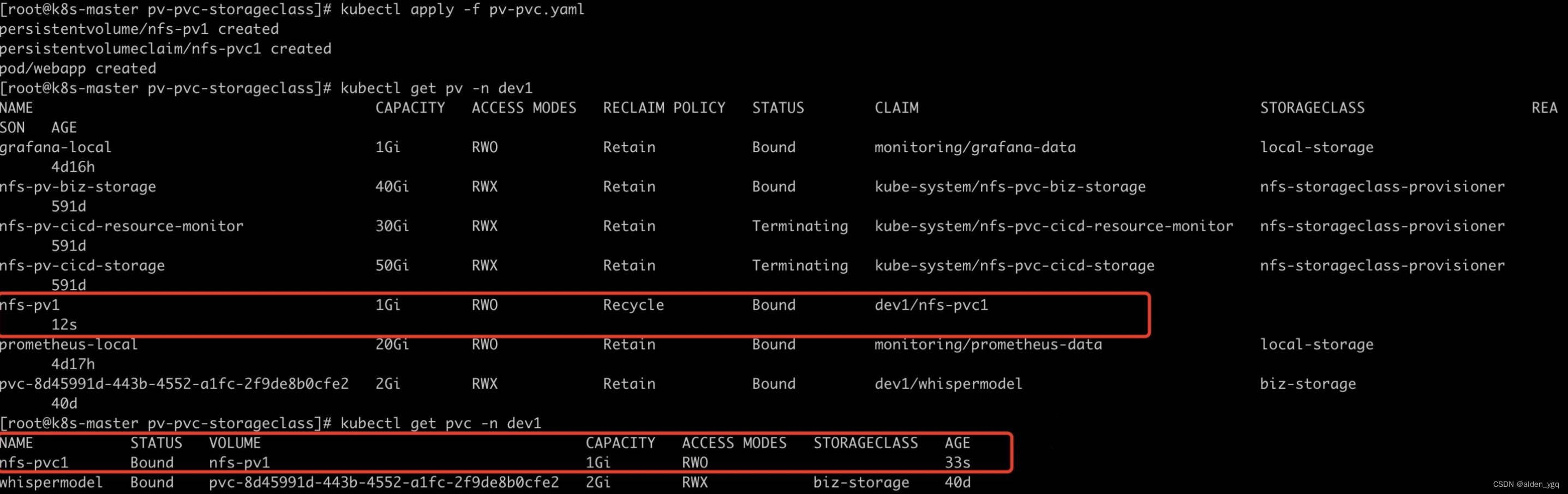 yaml 详细之卷(pv、pvc