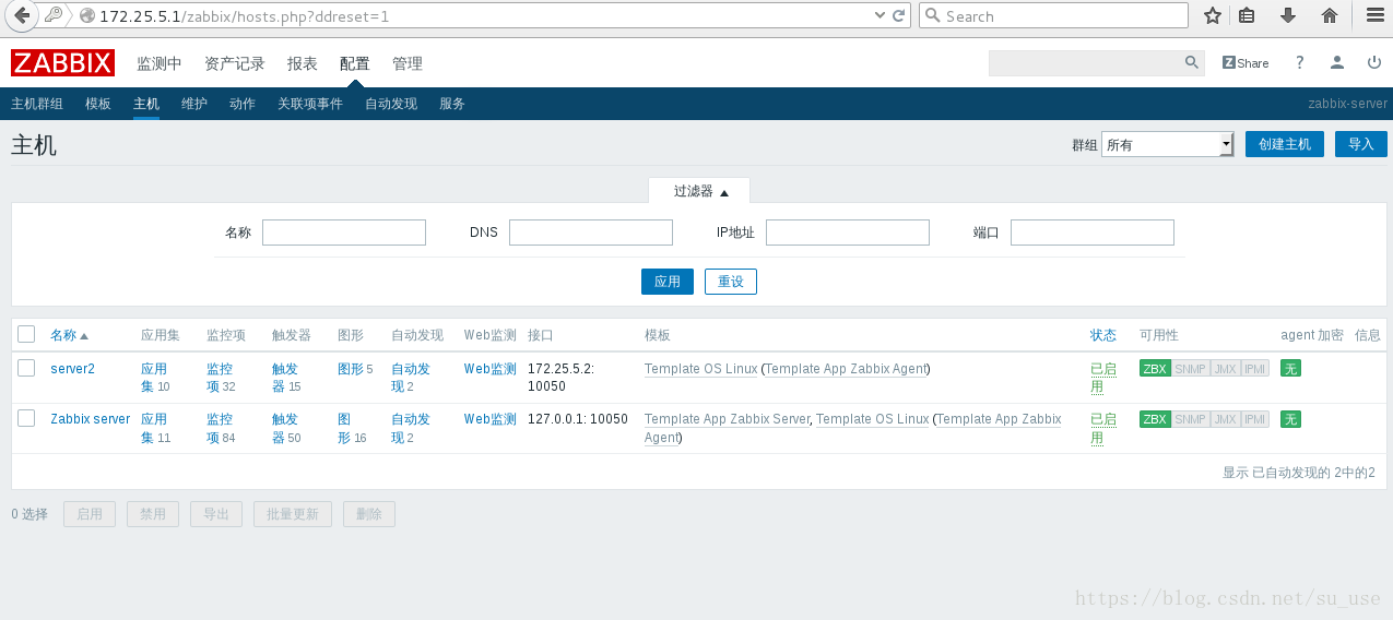 这里写图片描述