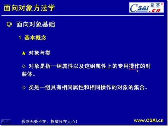 clip_image008