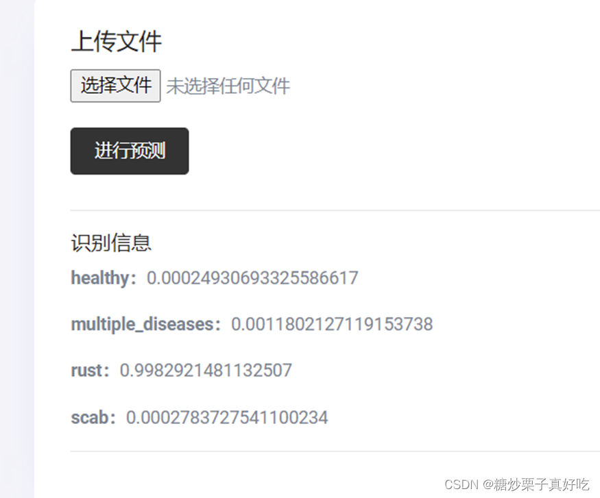 [外链图片转存失败,源站可能有防盗链机制,建议将图片保存下来直接上传(img-zQHHydD3-1642006774143)(C:\Users\91053\AppData\Roaming\Typora\typora-user-images\image-20220113004757566.png)]