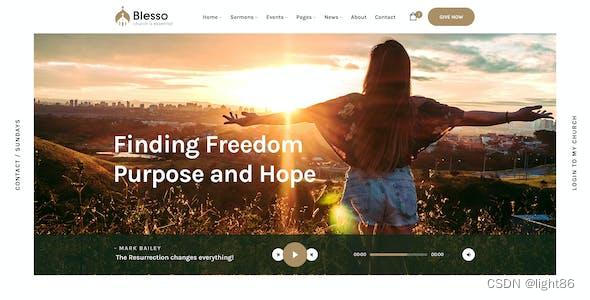 企业网站建设中的网站内容优化与关键词策略