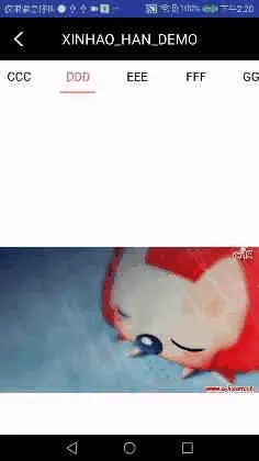 5337239-6871bdae545be9b3.gif