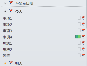 clip_image005[4]
