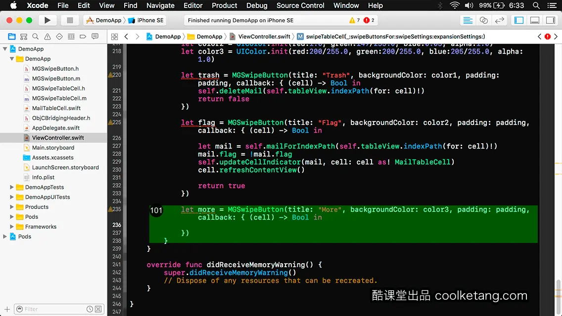 iOS开发中的神兵利器