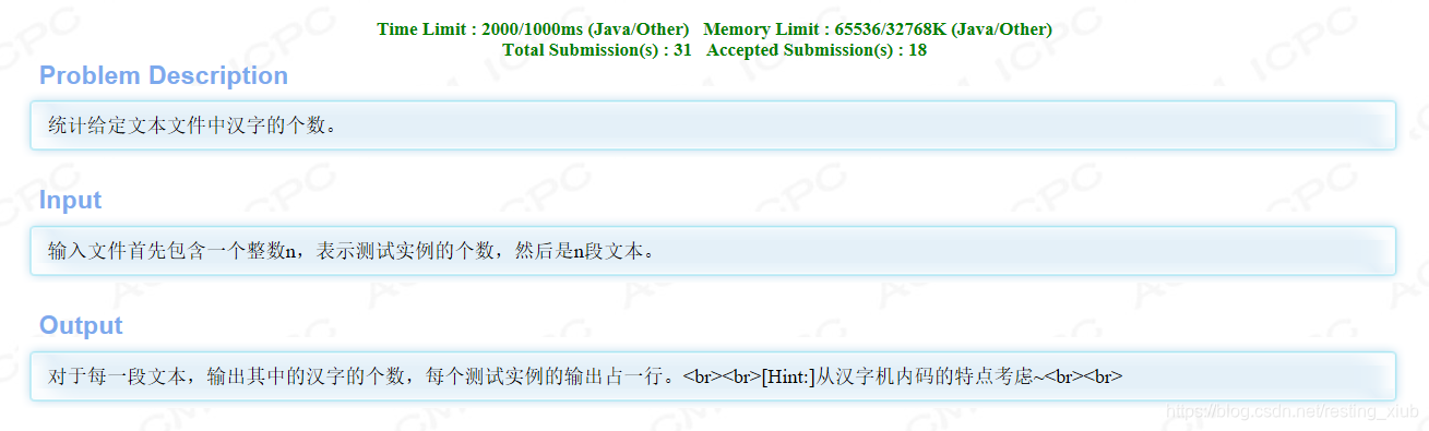 先给你一个