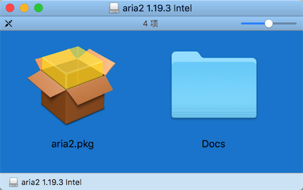 aria2-1