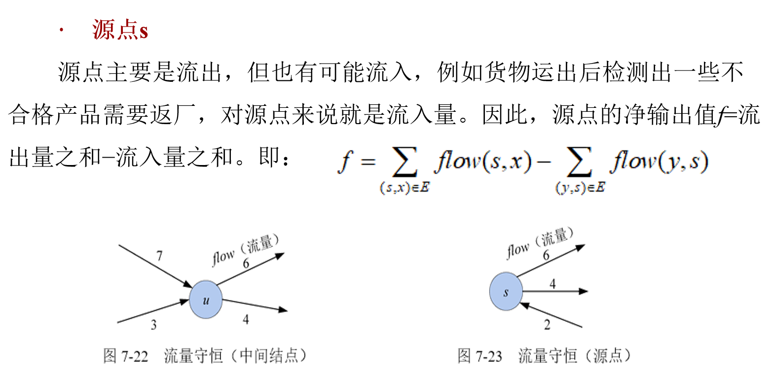 32be148c25da458c989675c40e57ff65.png