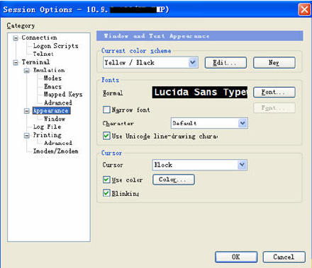 telnet仿真终端工具secureCRT的配置 telnet仿真终端工具secureCRT的配置