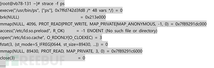 应急响应之Linux下进程隐藏插图5 应急响应之Linux下进程隐藏