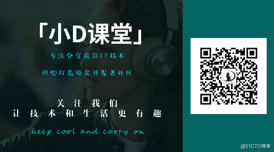 MySQL中的重做日志，回滚日志，以及二进制日志的简单总结