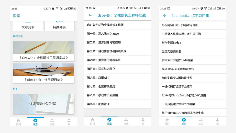 ebooks.png