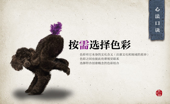 2010061010192880.jpg