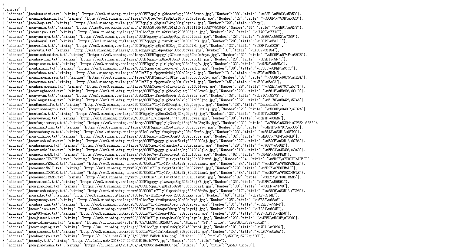 1267816-20190717125224560-1205956785.png