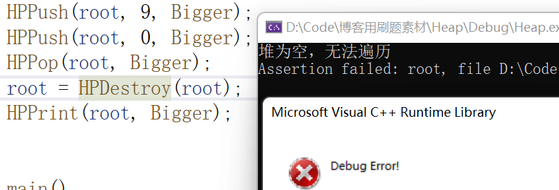 image-20220704164429408