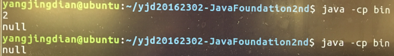 1062717-20170409215919488-1740147352.png