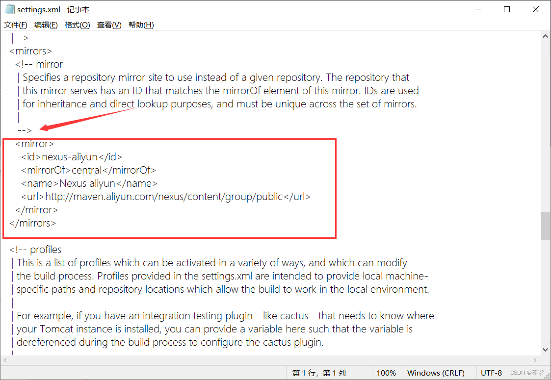[外链图片转存失败,源站可能有防盗链机制,建议将图片保存下来直接上传(img-xSPIstUS-1667916476159)(C:\Users\86188\AppData\Roaming\Typora\typora-user-images\image-20221108213451924.png)]