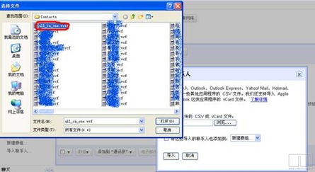 clip_image014
