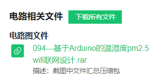 2b70f5896abbd01c9b80cb035d5e7172.png
