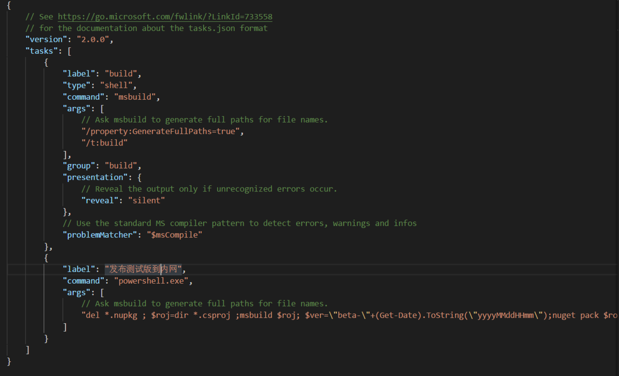 task.json