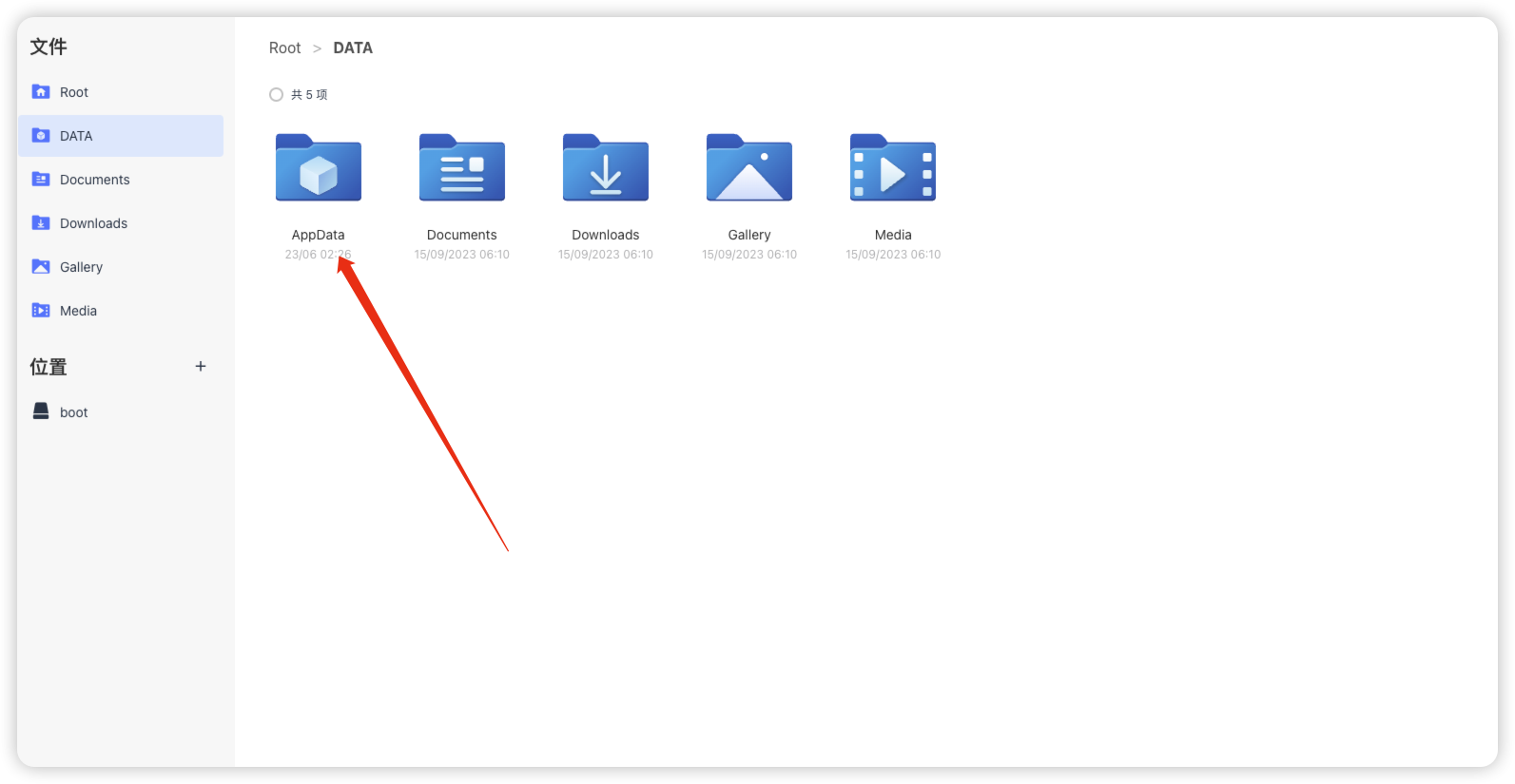 Pasted image 20240623142714