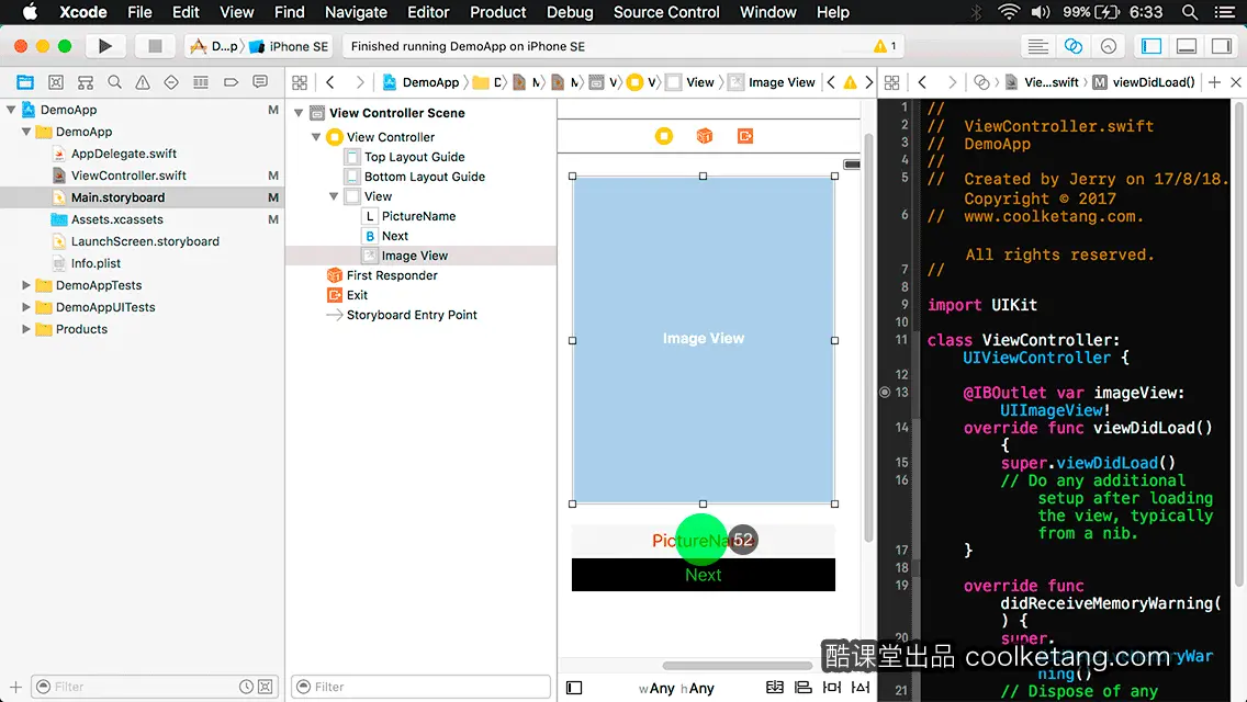 互动教程 for Xcode9 & Swift4-酷课堂