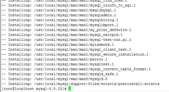 Linux下源码安装MySQL 5.5