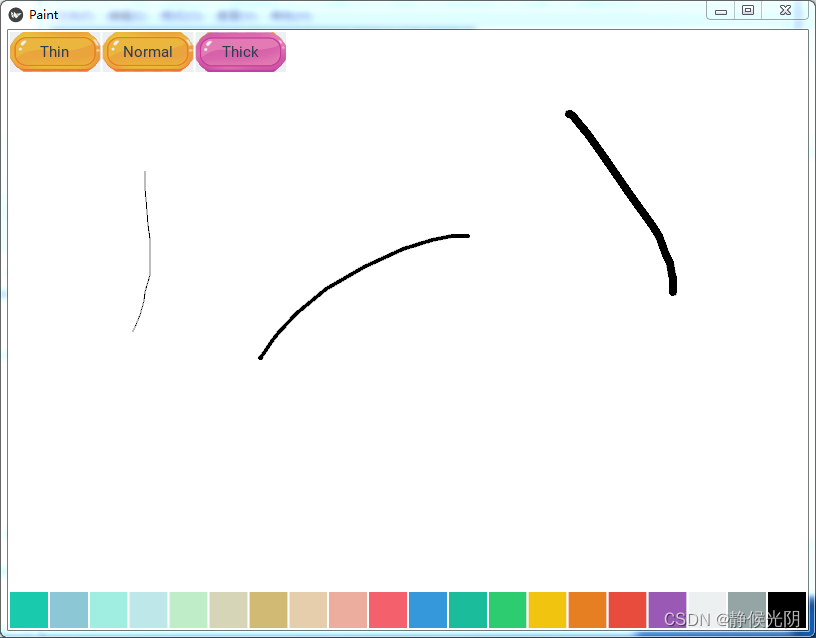 8aa88870d93545a1adca7b327b3e75a4.png