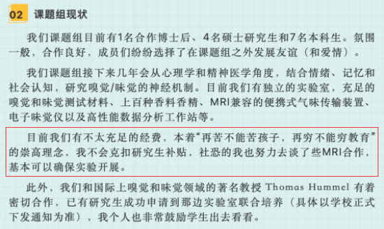 0fc416621cef1456ae64feb3cb9b0365.png