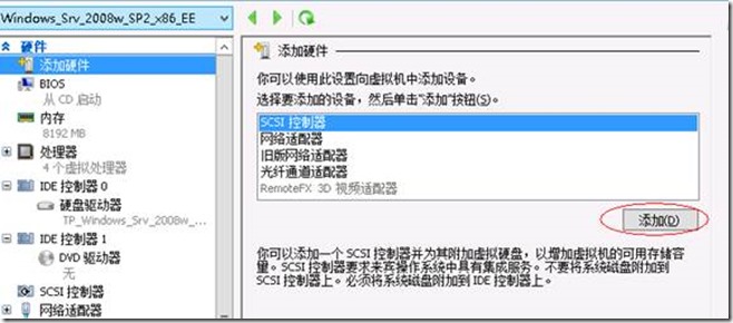 clip_image004