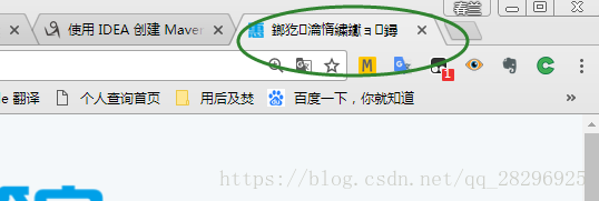 这里写图片描述