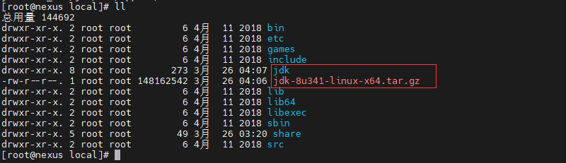 image-20230326040751973