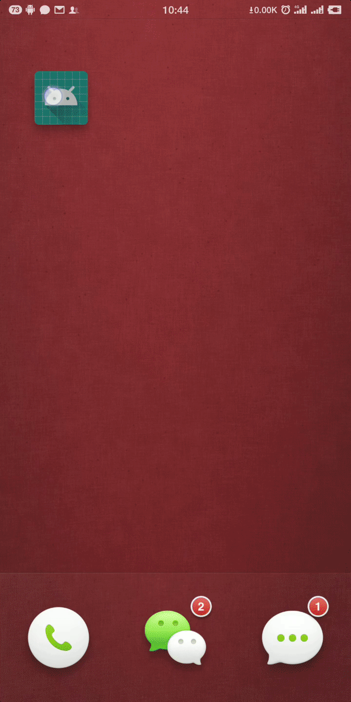 丫的，牛逼！