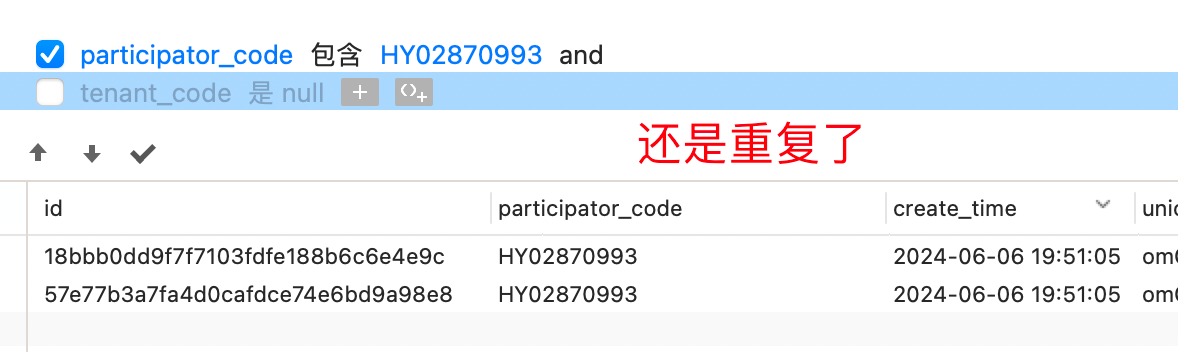 image-20240617160946625