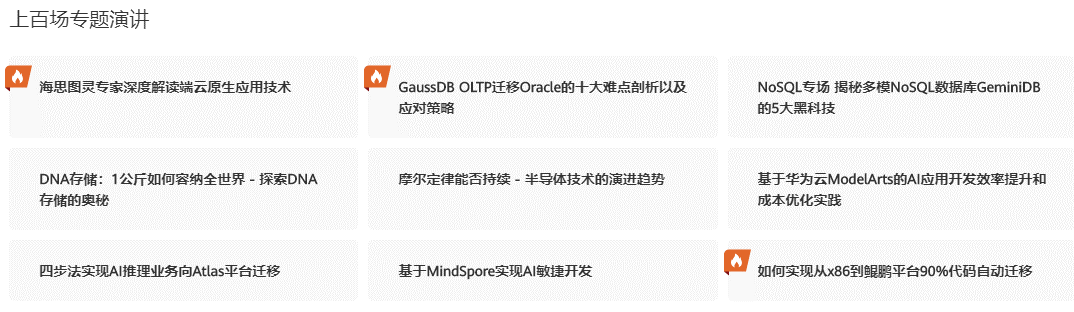 ad7146d4ddc4989a019e0c0e5f9037d9.png