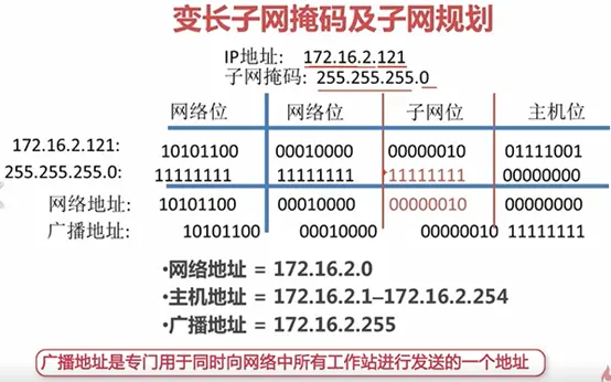 11997621-16f87848b2e67346.png