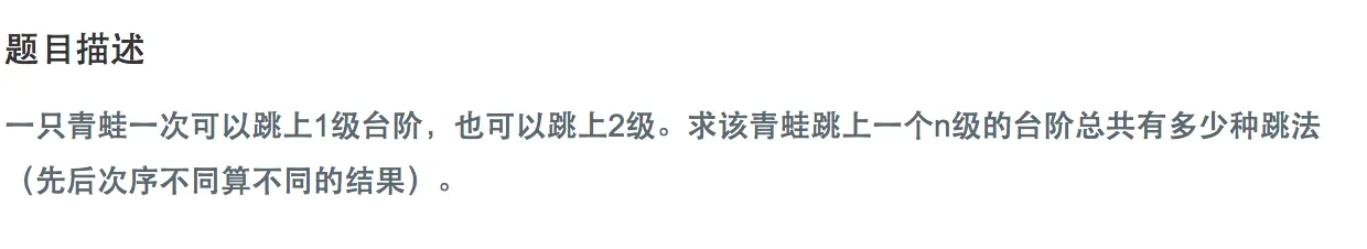 17368230-d7778efcdfaf07e4.png
