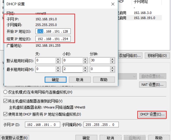 图1-3