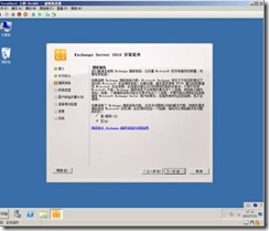 clip_p_w_picpath026