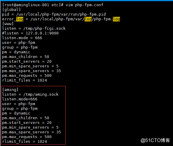 php-fpm的pool,php-fpm慢执行日志,open_basedir,php-fpm进程管理