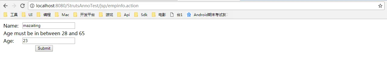 3110861-7a909b5d3ec830b2.png