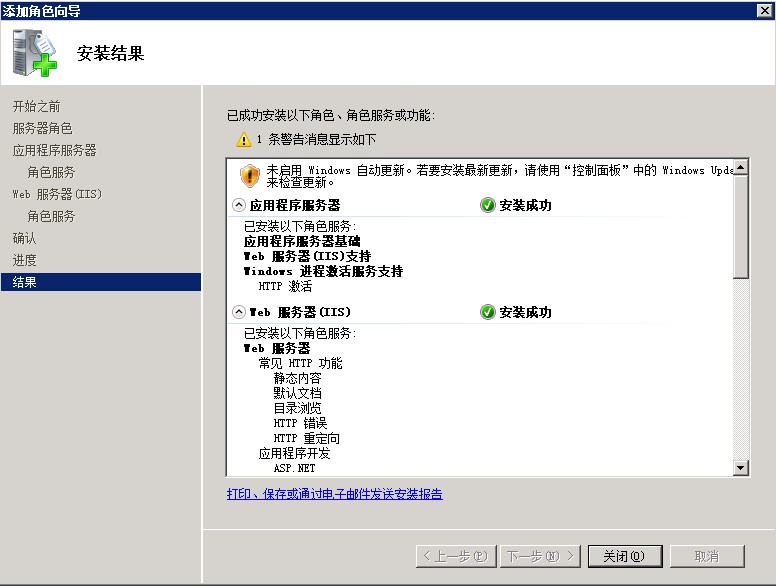2010032911244843.jpg